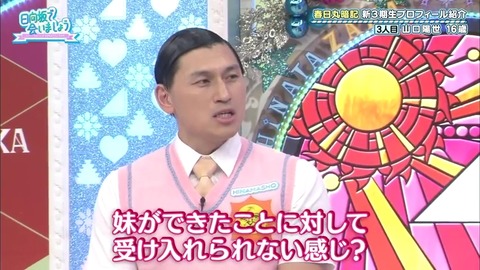 6.mp4_snapshot_19.50.973