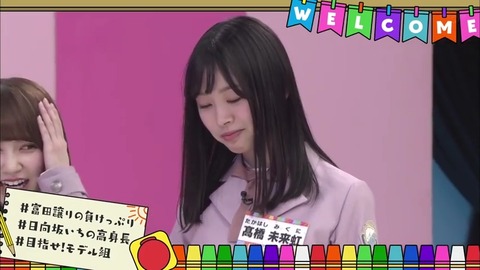 6.mp4_snapshot_12.21.761