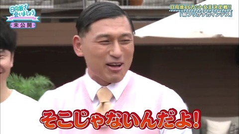 11.mp4_snapshot_20.07.675