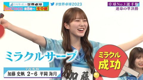 0519.mp4_snapshot_08.16.132