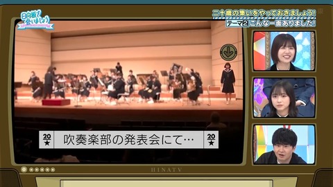 111101.mp4_snapshot_12.40.471