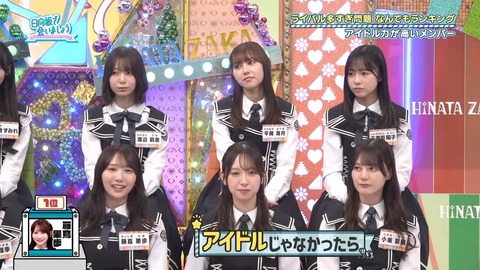 0713.mp4_snapshot_10.52.298