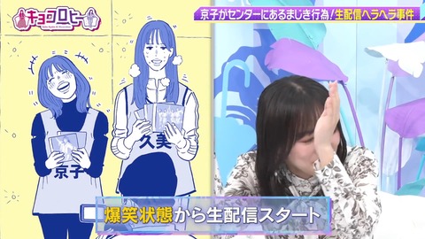 2212.mp4_snapshot_21.09.422