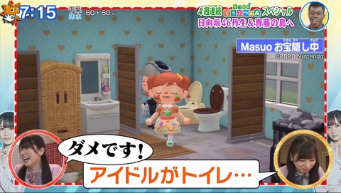 1.mp4_snapshot_01.51.548