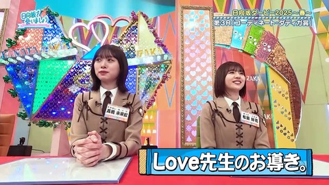 0324.mp4_snapshot_02.05.377
