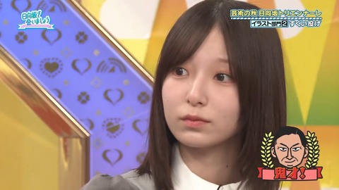 385.mp4_snapshot_24.50.472