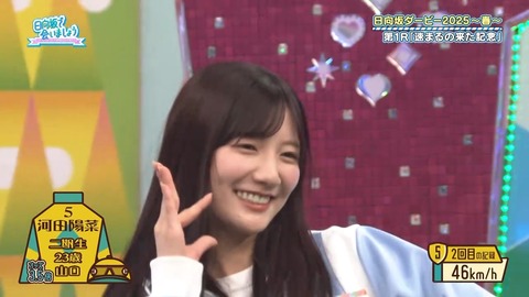 0316.mp4_snapshot_16.22.787