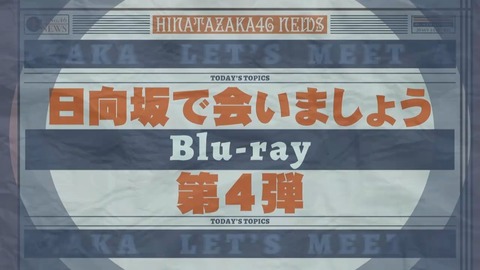 032304.mp4_snapshot_00.20.326