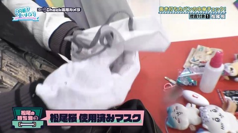 003.mp4_snapshot_03.06.411