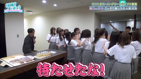 1.mp4_snapshot_22.46.543
