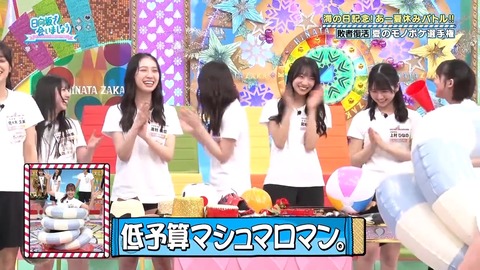 001.mp4_snapshot_07.54.630