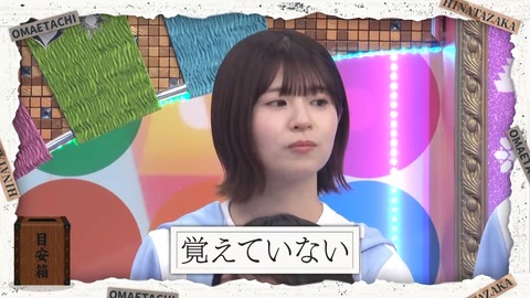 1216.mp4_snapshot_07.53.723