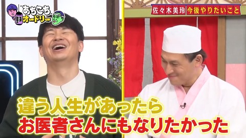 3.mp4_snapshot_04.28.685