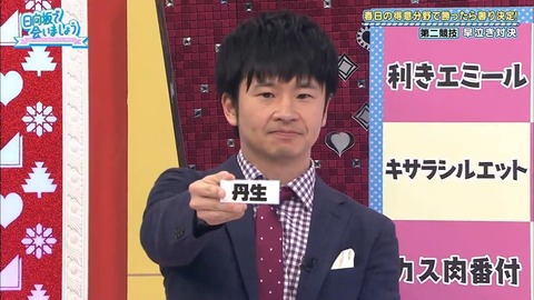 6.mp4_snapshot_16.38.481