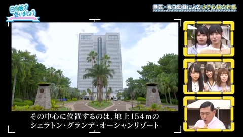 2_1.mp4_snapshot_03.01.402