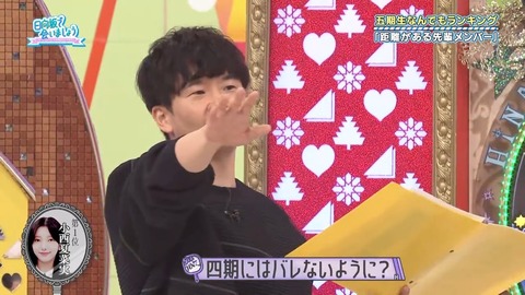 111702.mp4_snapshot_04.31.671