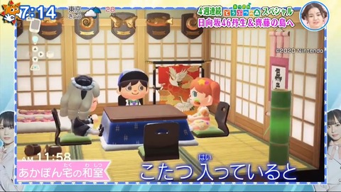 1.mp4_snapshot_00.43.757
