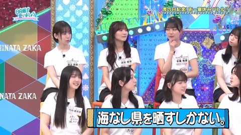 0714.mp4_snapshot_02.06.206