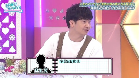 21.mp4_snapshot_09.55.538