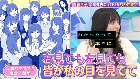 bandicam 2024-01-22 23-44-25-166.avi_snapshot_03.56.735