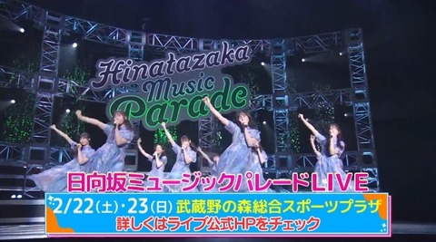 bandicam 2025-01-10 02-31-35-262.avi_snapshot_02.44.298