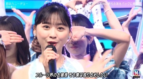 bandicam 2024-05-10 21-21-20-107.avi_snapshot_06.56.634