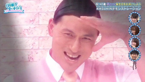 videoplayback.mp4_snapshot_16.35.723