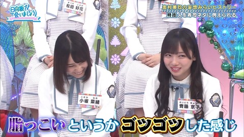 8.mp4_snapshot_05.32.586