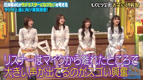 03s.mp4_snapshot_01.57.940