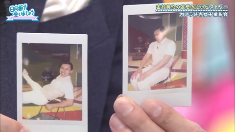 8.mp4_snapshot_08.26.150