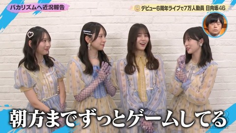 211221.mp4_snapshot_00.58.585