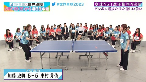121.mp4_snapshot_05.42.943