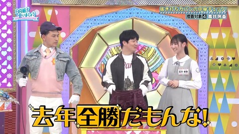004.mp4_snapshot_02.26.216