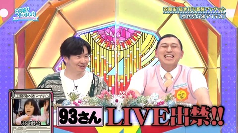 162.mp4_snapshot_21.26.294