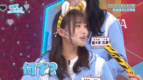 95.flv_snapshot_07.24.082