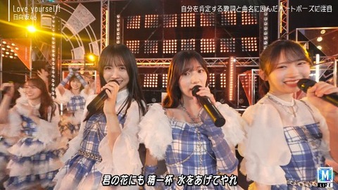 bandicam 2025-07-18 18-00-33-617.avi_snapshot_31.02.595