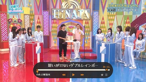 100602.mp4_snapshot_00.27.535