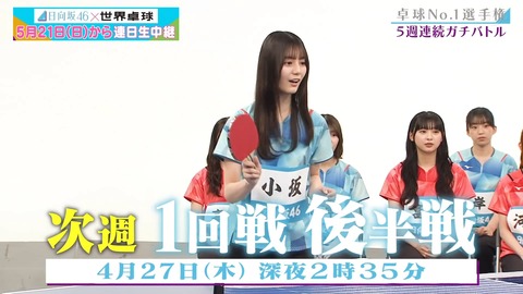 1103253299-1-208.mp4_snapshot_23.19.315