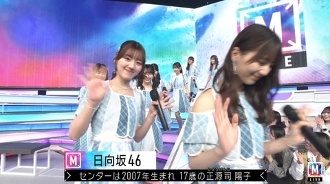 bandicam 2024-05-10 20-52-20-071.avi_snapshot_08.15.504