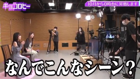 bandicam 2021-09-09 03-09-44-621.avi_snapshot_05.34.448