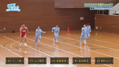97.flv_snapshot_14.58.354