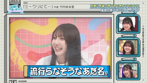 0701.mp4_snapshot_25.24.553