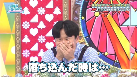 136.mp4_snapshot_15.53.365