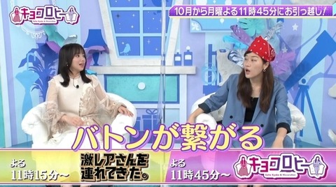 bandicam 2022-09-01 00-27-01-958.avi_snapshot_00.17.346