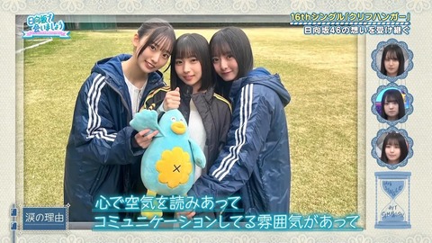 012603.mp4_snapshot_01.21.105