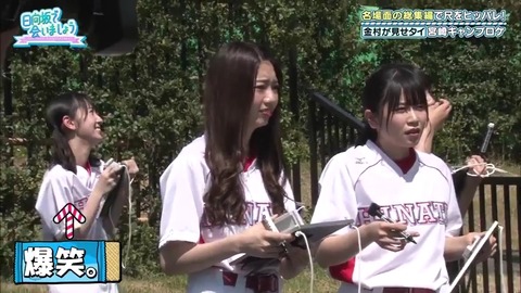 14.mp4_snapshot_20.16.201