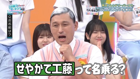 0902.mp4_snapshot_08.33.308