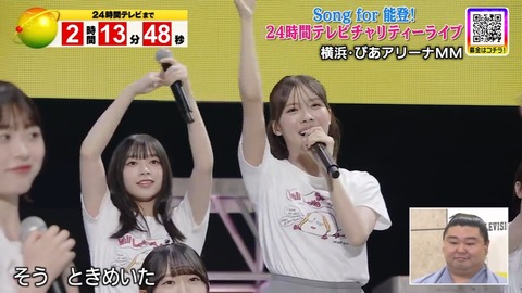 0931.mp4_snapshot_01.46.045