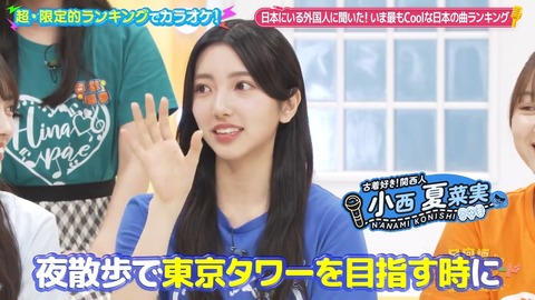 01.mp4_snapshot_07.52.688