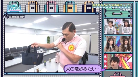 001.mp4_snapshot_05.18.964